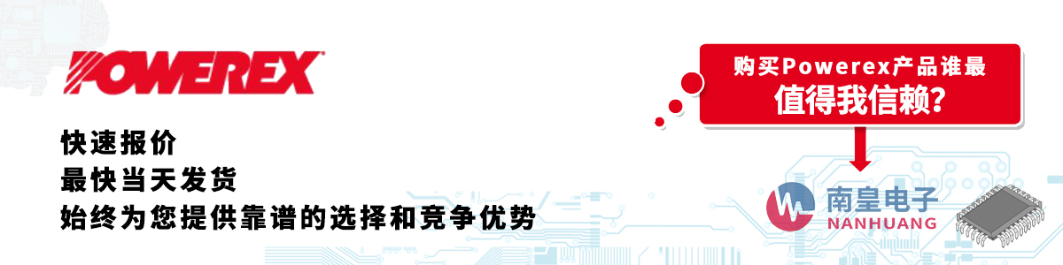 PowerexaƷوrհl؛oӆ