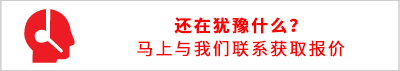 電子工程師及采購(gòu)人士快速獲取IC代理商芯片現(xiàn)貨庫(kù)存的快速通道